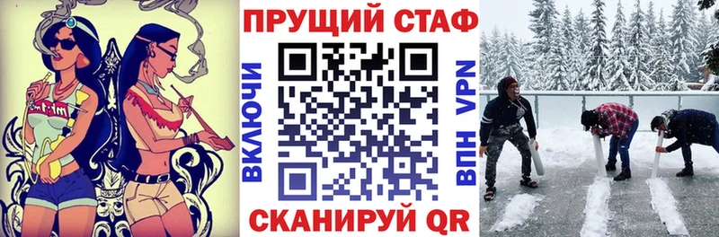 Хочу наркоту Нягань СОЛЬ  МДМА  Меф  ГАШ  Кокаин 