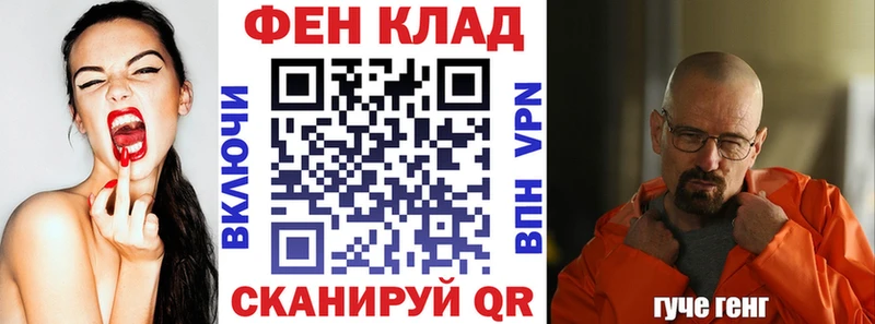 Амфетамин VHQ  Нягань 