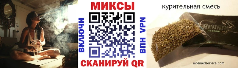 Бутират GHB  KRAKEN ТОР  Нягань 