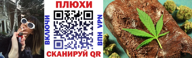 ГАШ гашик  Нягань 