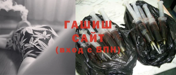 кокаин колумбия Покачи