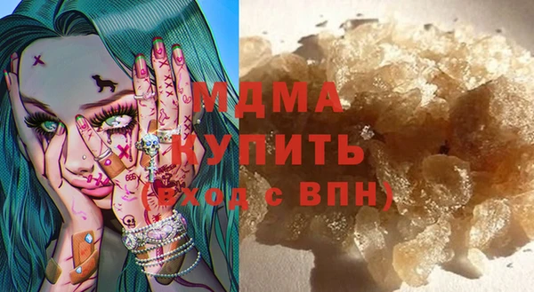 кокаин колумбия Покачи