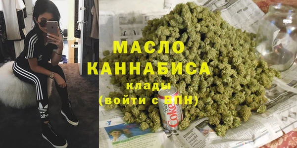 кокаин колумбия Покачи