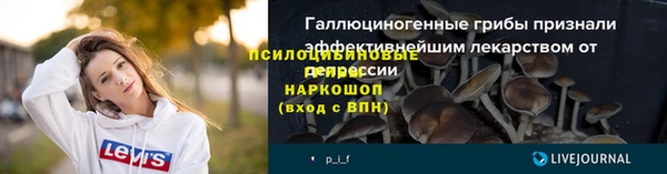 кокаин колумбия Покачи