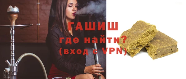 сатива Пересвет