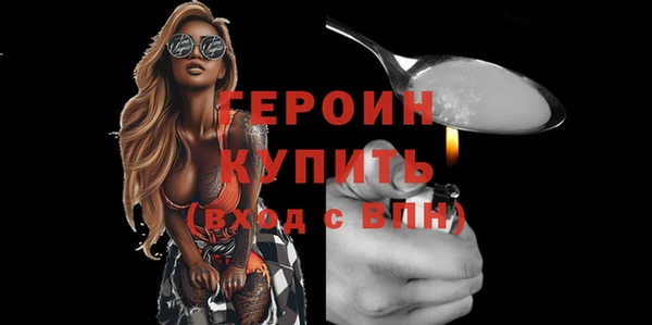 спиды Переславль-Залесский