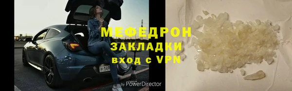 кокаин колумбия Покачи