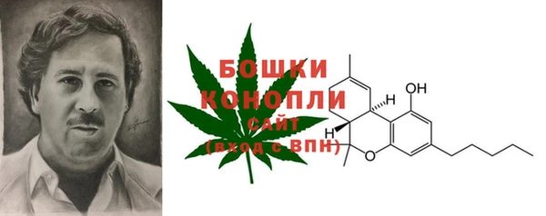 mdma Горно-Алтайск