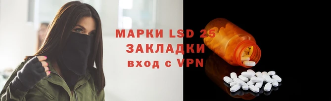 кокаин колумбия Покачи