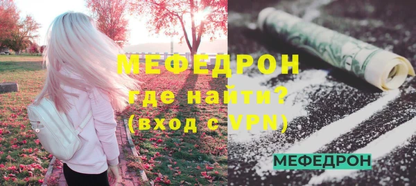 кокаин колумбия Покачи