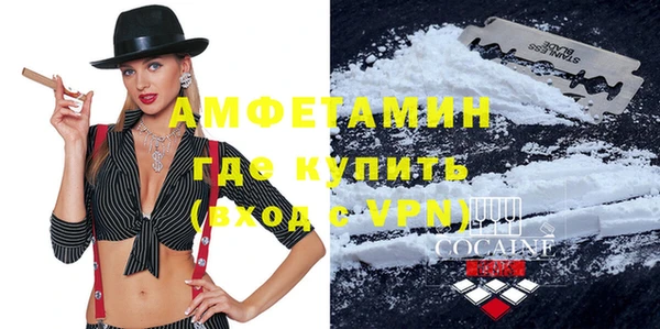 кокаин колумбия Покачи