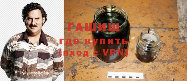 MDMA Покровск