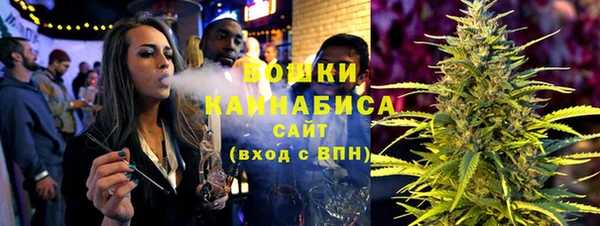 кокаин колумбия Покачи