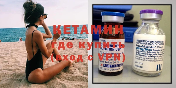 кокаин колумбия Покачи