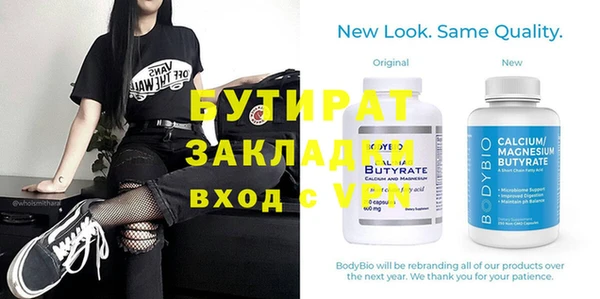 кокаин колумбия Покачи
