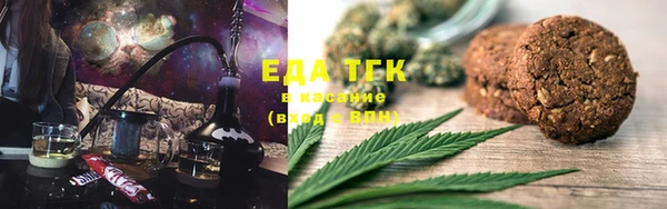 сатива Пересвет