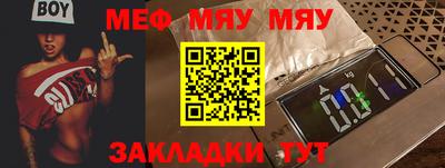 кокс Лесосибирск