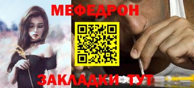 MDMA Premium VHQ Ликино-Дулёво