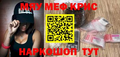 кокс Лесосибирск