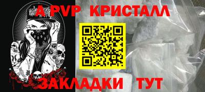 mix Азнакаево