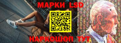 кокс Лесосибирск