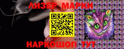 кокс Лесосибирск