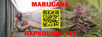 MDMA Premium VHQ Ликино-Дулёво