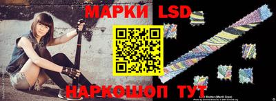 MDMA Premium VHQ Ликино-Дулёво