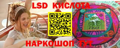 кокс Лесосибирск