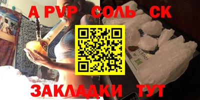 MDMA Premium VHQ Ликино-Дулёво