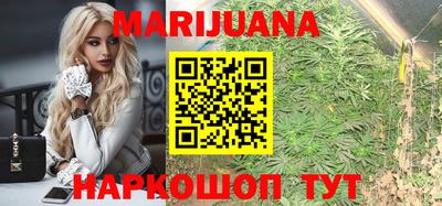 кокс Лесосибирск