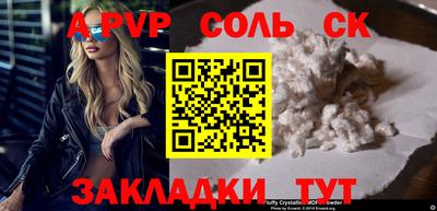 MDMA Premium VHQ Ликино-Дулёво