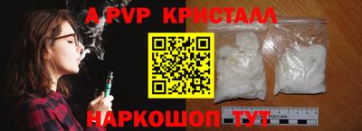 кокс Лесосибирск