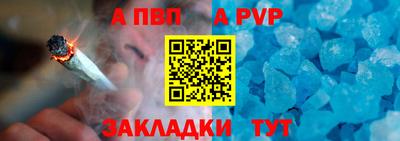MDMA Premium VHQ Ликино-Дулёво