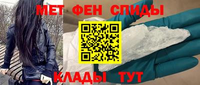 кокс Лесосибирск