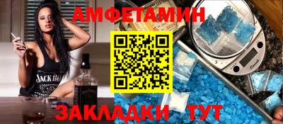 MDMA Premium VHQ Ликино-Дулёво