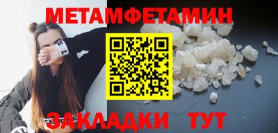 MDMA Premium VHQ Ликино-Дулёво