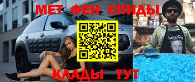 кокс Лесосибирск