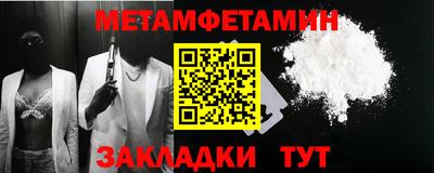 MDMA Premium VHQ Ликино-Дулёво