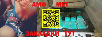кокс Лесосибирск