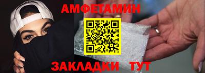 MDMA Premium VHQ Ликино-Дулёво