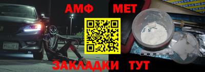 MDMA Premium VHQ Ликино-Дулёво