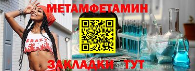 кокс Лесосибирск