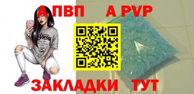 кокс Лесосибирск