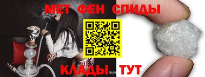 MDMA Premium VHQ Ликино-Дулёво