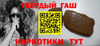 бутик Ливны