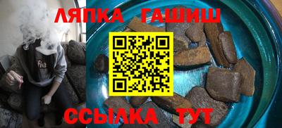 MDMA Premium VHQ Ликино-Дулёво