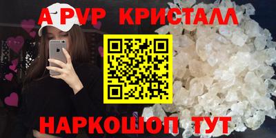 MDMA Premium VHQ Ликино-Дулёво