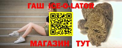 кокс Лесосибирск