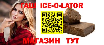 мефедрон Абакан